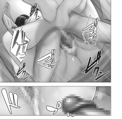 Page 29 of A Mother's Love