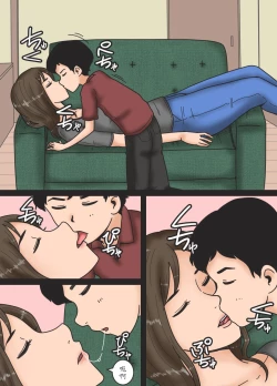 Page 8 of Haha o Nemurasete