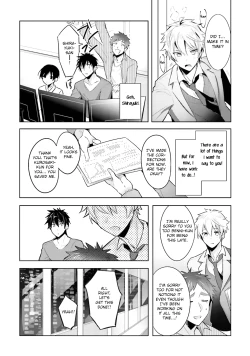 Page 64 of Ore to Aitsu no Jikangai xx Ch.