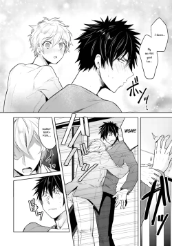 Page 70 of Ore to Aitsu no Jikangai xx Ch.