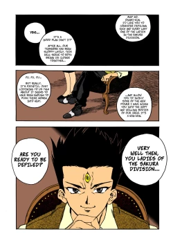 Page 2 of Ayames Plan