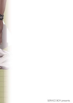 Page 30 of Sensei wa Benki ja arimasen