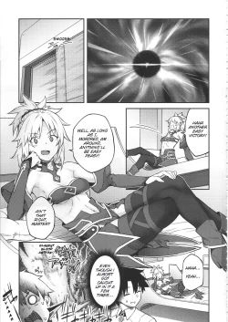Page 2 of Chaldea Life II