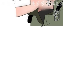 Page 408 of 調教女大生【中文】