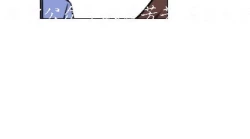 Page 482 of 調教女大生【中文】