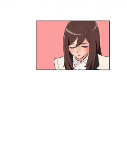 Page 489 of 調教女大生【中文】