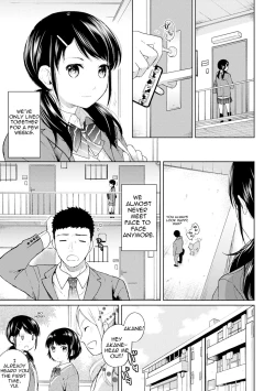 Page 106 of 1LDK+JK Ikinari Doukyo? Micchaku!? Hatsu Ecchi!!? Ch. 1-5