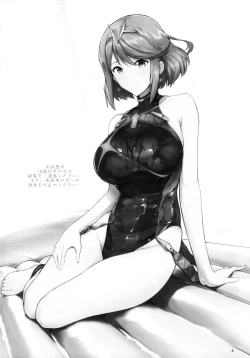 Page 2 of Ofuro de Homura to Sukebe Suru Hon