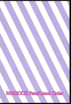 Page 24 of Jeanne to Jeanne de Sandwich