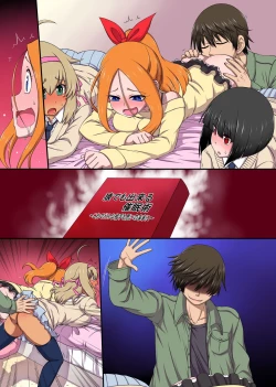 Page 33 of Kuso Namaiki na Oshiego wa Saimin Tsukatte Gouhoushi Nakadashi no Seikyouiku Shichae!