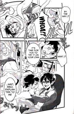 Page 7 of Michi o Shiru no ga Kagaku desho?