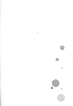 Page 100 of Yuri Hime Wildrose Vol. 8