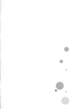 Page 22 of Yuri Hime Wildrose Vol. 8