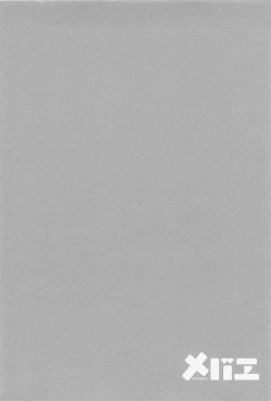 Page 102 of Mebae Vol. 1 - Vivid Girls Love