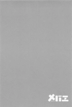 Page 128 of Mebae Vol. 1 - Vivid Girls Love