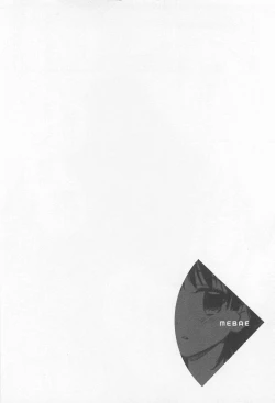 Page 80 of Mebae Vol. 1 - Vivid Girls Love