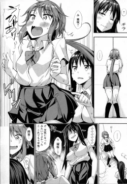 Page 40 of Mebae Vol. 2 - Vivid Girls Love