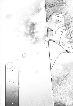 Page 162 of Mebae Vol. 3 - Vivid Girls Love