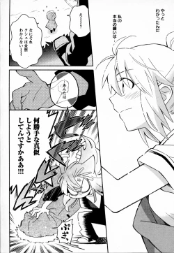 Page 42 of Mebae Vol. 4 - Vivid Girls Love