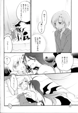 Page 301 of Mebae Vol. 5 - Vivid Girls Love
