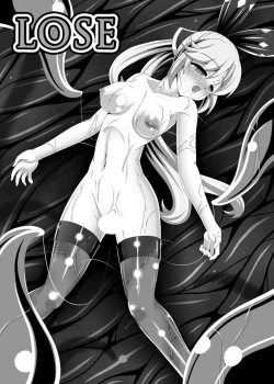 Page 13 of Clarisse-chan Saiyabba