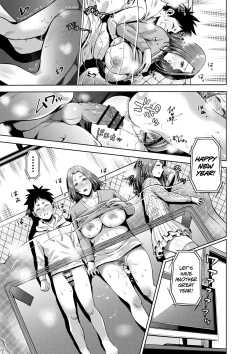 Page 101 of Chibo Soukan Ch.1-7