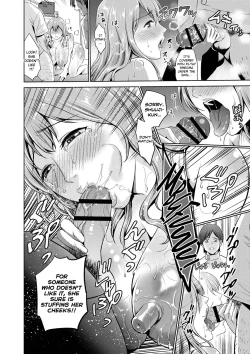 Page 112 of Chibo Soukan Ch.1-7