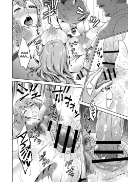 Page 116 of Chibo Soukan Ch.1-7