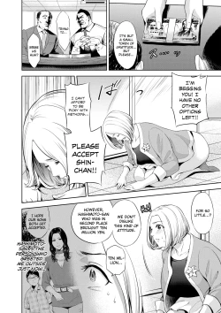 Page 22 of Chibo Soukan Ch.1-7