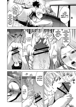 Page 88 of Chibo Soukan Ch.1-7