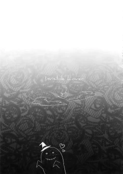 Page 4 of Invisible Lover