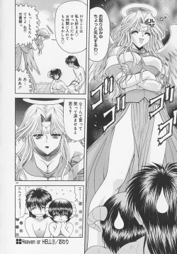 Page 151 of Heaven or HELL Advanced