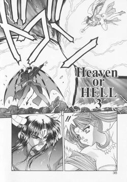 Page 42 of Heaven or HELL Advanced