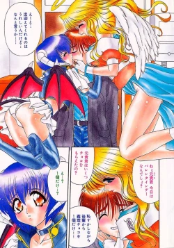 Page 7 of Heaven or HELL Advanced