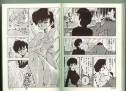 Page 105 of Anoko ni Kyuusekkin!