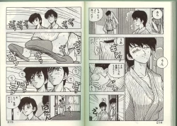 Page 106 of Anoko ni Kyuusekkin!