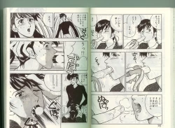 Page 37 of Anoko ni Kyuusekkin!