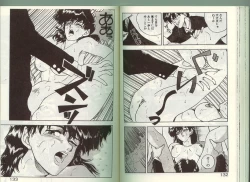 Page 65 of Anoko ni Kyuusekkin!