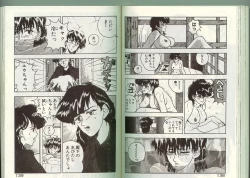 Page 68 of Anoko ni Kyuusekkin!