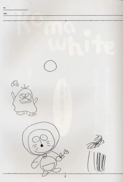 Page 4 of KOMA WHITE