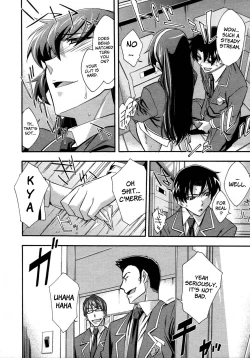 Page 12 of Urinal Bitch