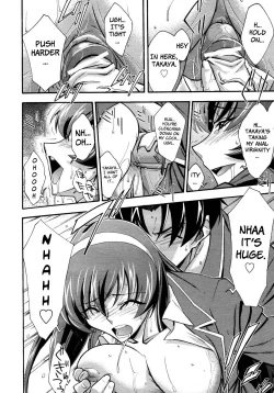 Page 20 of Urinal Bitch