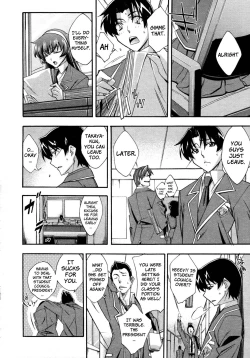 Page 2 of Urinal Bitch