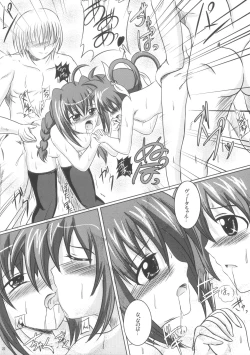Page 21 of Mahou Kissa Lyrical Nanoha to Vita