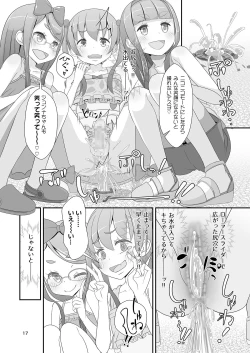 Page 20 of Sensei! Kouen de Jojisou Shitemite!