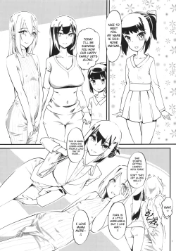 Page 2 of naburi shitsu