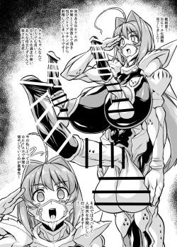 Page 9 of Muv-Kai!!!