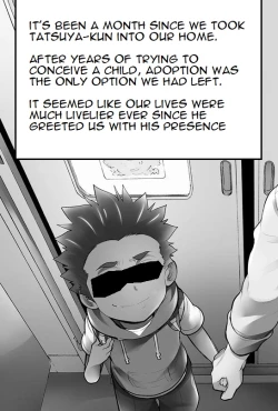 Page 2 of The New Kid