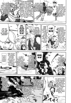 Page 16 of Teitoku no Ketsudangou Sakusen e no Michi