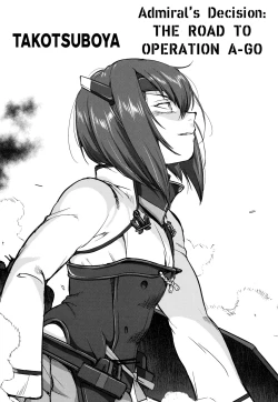 Page 2 of Teitoku no Ketsudangou Sakusen e no Michi